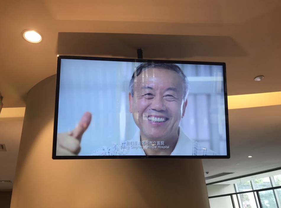 醫(yī)院顯示屏