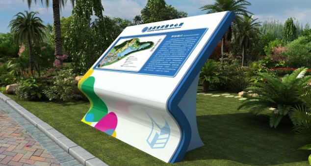 校園電子導(dǎo)視系統(tǒng)，彰顯校園人文主義