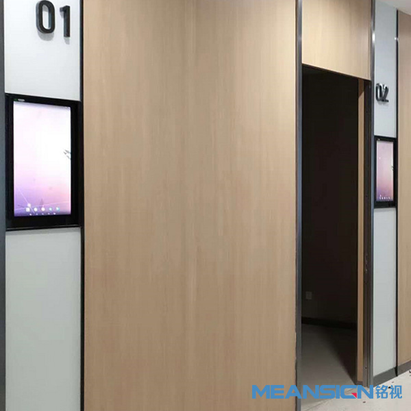 會議預(yù)約電子門牌系統(tǒng)