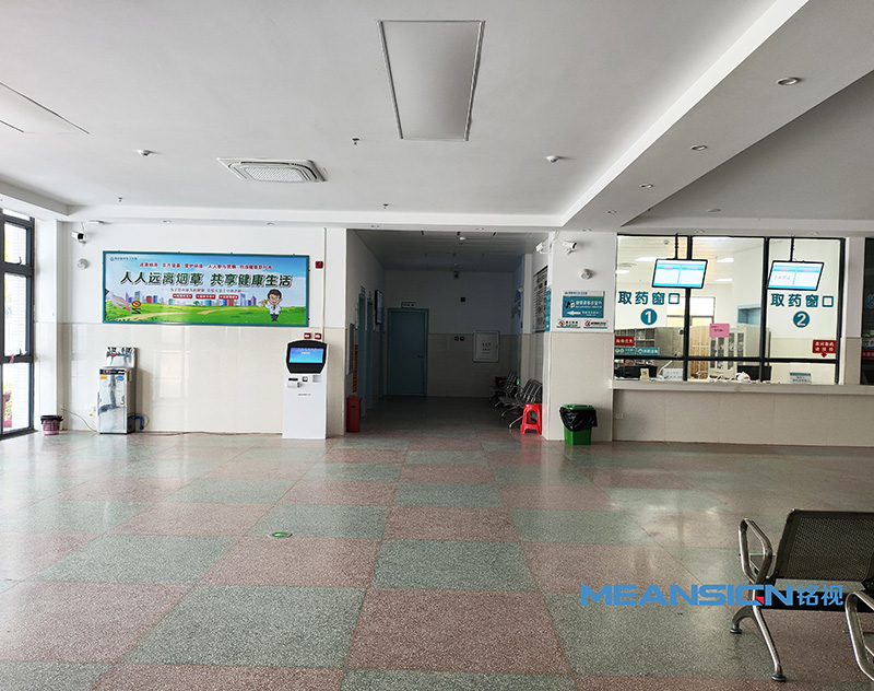 醫(yī)院排隊(duì)叫號系統(tǒng)